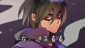 七神身高爆料视频大全,视频大全带你一探究竟  第1张