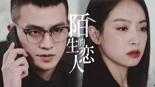 豆瓣爆料欧豪视频大全最新,精彩瞬间大盘点  第2张